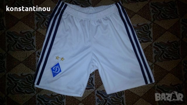 Оригинални шорти adidas / Dynamo Kiev / Ukraine , снимка 1 - Футбол - 29024993