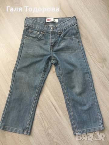 Дънки Denim оригинал 