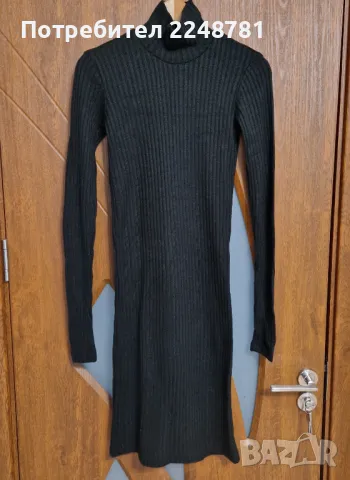 Зимна рокля Pause jeans 