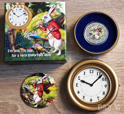 Сребърна колекционерска монета "Алиса в страната на чудесата"