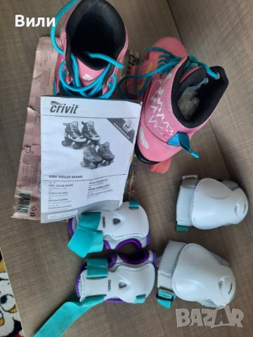 Ролкови кънки 35/36, снимка 2 - Ролери, кънки - 40798075