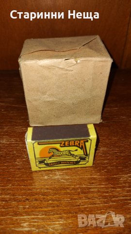 От старите кибрити Зебра Zebra Цяла пачка  , снимка 3 - Колекции - 40375269