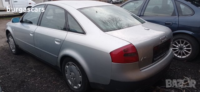 Audi A6 2.5TDI-180к.с. Quattro кожа автоматик на части, снимка 4 - Автомобили и джипове - 35181279