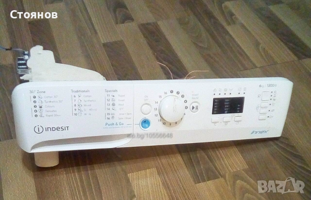 Продавам работещи резервни части за пералня Индезит BWSA 61251 W EE N, снимка 3 - Ремонти на перални - 51651802