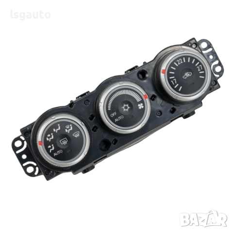 Управление климатик Mitsubishi ASX I 2010-2019 ID: 152286