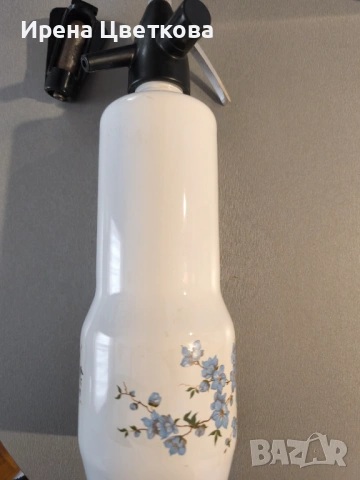 Сифон за газирана вода 