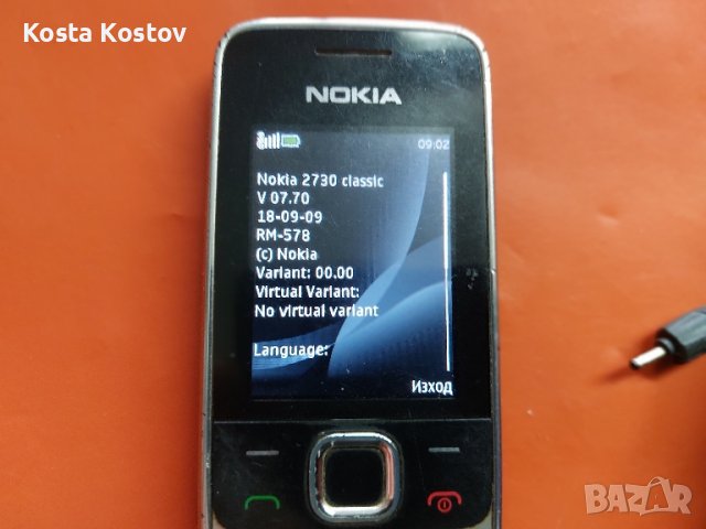 NOKIA 2730, снимка 3 - Nokia - 44923000