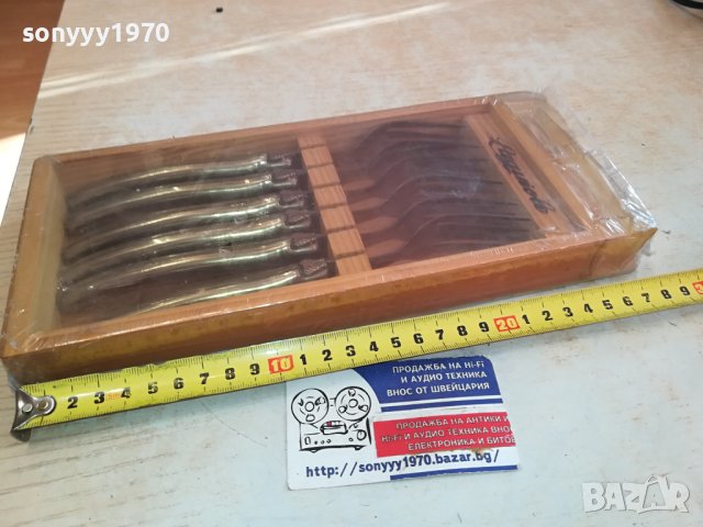 LAGUIOLE-FRANCE 6 ВИЛИЦИ В ДЪРВЕНА КУТИЯ 1212231619, снимка 4 - Антикварни и старинни предмети - 43381002