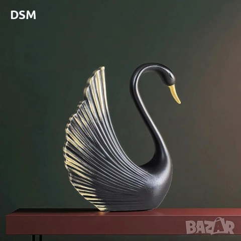 Нова Статуетка Лебед - Фигура за Декорация бял или черен -20см, снимка 5 - Статуетки - 53423930
