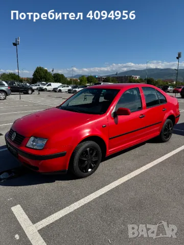 VW Bora 1.6i SR 101