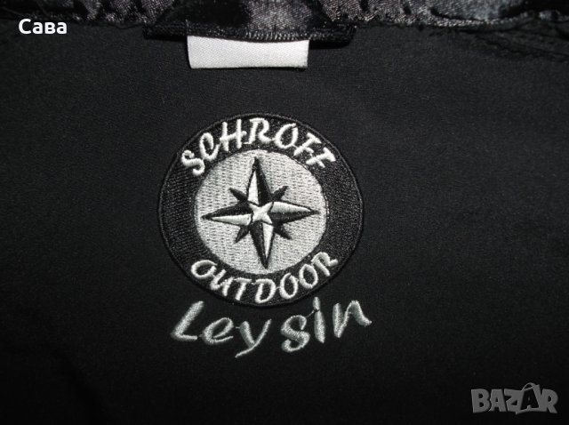 Софтшел SCHROFF   мъжки,Л-ХЛ