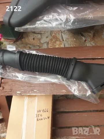 Въздуховод за мерцедес мл w166 350 бензин, снимка 2 - Автомобили и джипове - 47469323