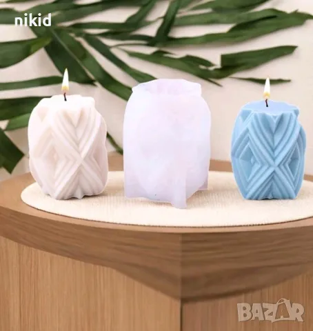 3D Цилиндрична Геометрична ромбове силиконов молд форма за свещ гипс шоколад смола декор украса , снимка 5 - Форми - 48747496