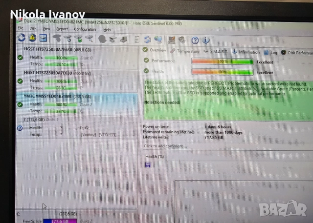 PC intel i5 10500 4.50 Ghz | 16GB 2666Mhz RAM | 256GB SSD + 1TB HDD|Win 11 | Powerpoint, word, excel, снимка 9 - За дома - 51794250