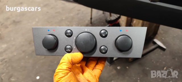 Управление климатик 24441229 Opel Vectra C 2.2 Z22SE - 60лв