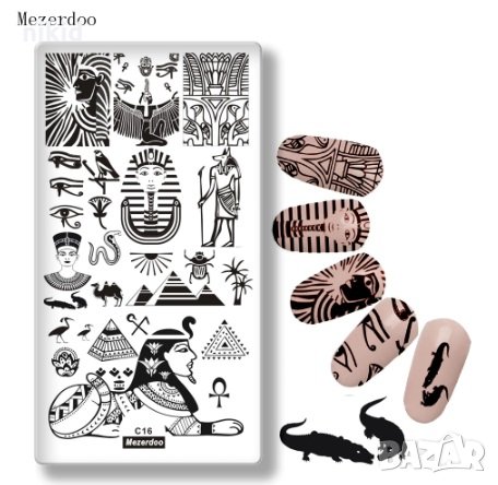 Mezerdoo c16 Египет плочка / щампа шаблон за печат на нокти маникюр