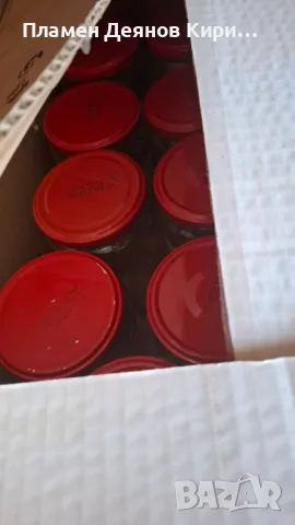 Винтови Буркани 680г, снимка 5 - Съдове за готвене - 47386167