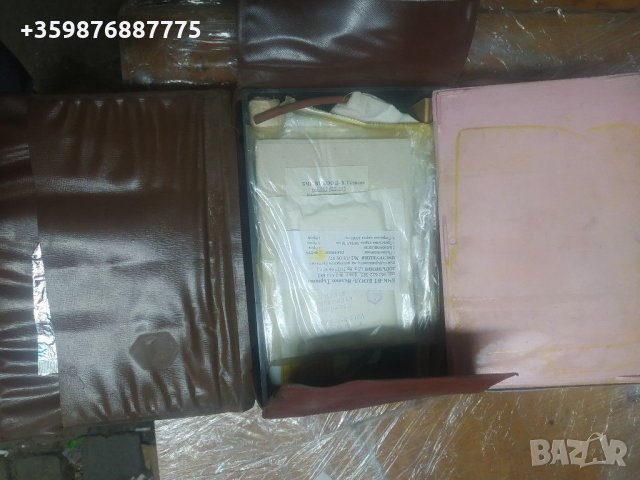 Автоаптечка Пирин , снимка 6 - Части - 32524171