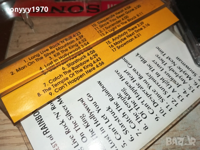 RAINBOW-TAPE 1710251653, снимка 14 - Аудио касети - 52089714