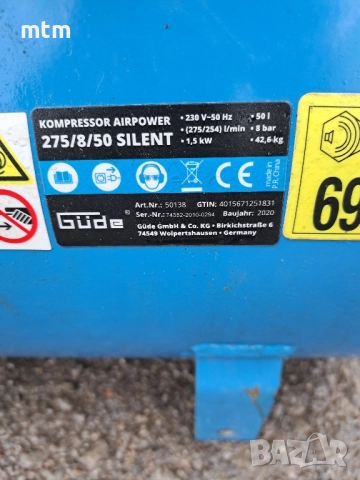 компресор за въздух , снимка 5 - Компресори - 52566626