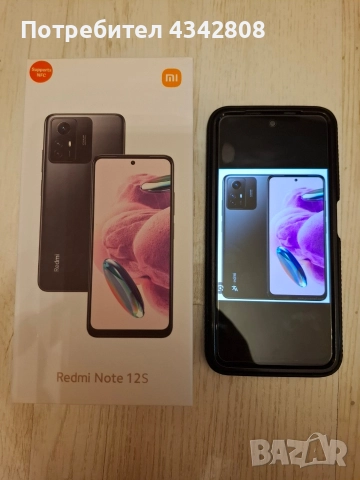 Xiaomi redmi note 12s 256 + 3 кейса и 2 стъкла