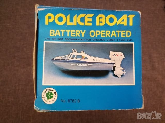 Играчка, полицейска моторница . , снимка 12 - Коли, камиони, мотори, писти - 27604873