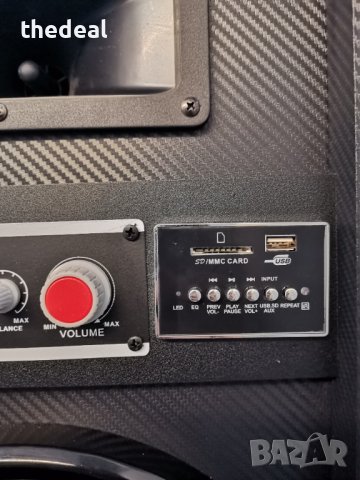 Bluetooth система"Smart Bass" , снимка 6 - Bluetooth тонколони - 40352188