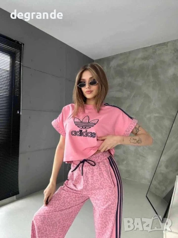 НАМАЛЕН Розов дамски сет на Adidas 