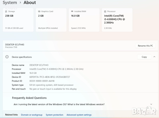 laptop Dell Precision 7510 i5-6300HQ 2.30GHz/RAM 16GB/SSD 256GB/ Radeon R9 M375X 2GB DDR5, снимка 11 - Лаптопи за работа - 52455907