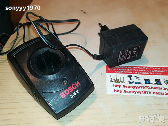 bosch battery charger 1704221205, снимка 15 - Други инструменти - 36482250
