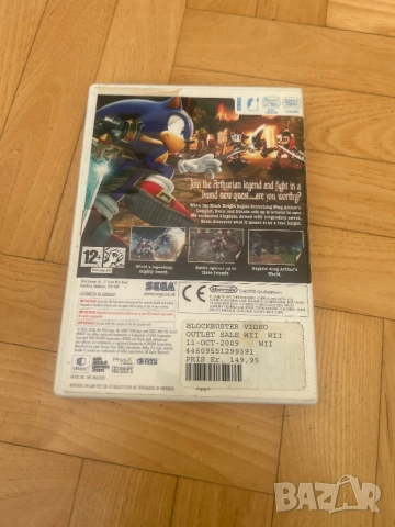Nintendo Wii Sonic and the Black Knight, снимка 3 - Игри за Nintendo - 52591102