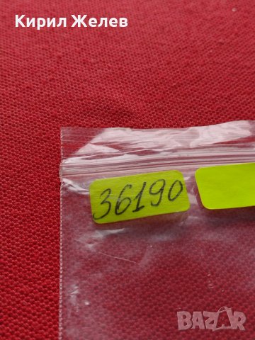 МОНЕТА 10 стотинки 1913г. ЦАРСТВО БЪЛГАРИЯ СТАРА РЯДКА ЗА КОЛЕКЦИОНЕРИ 36190, снимка 13 - Нумизматика и бонистика - 39736295