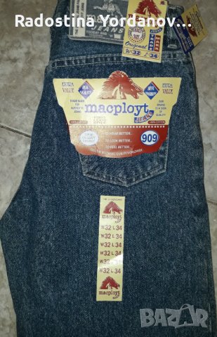 Детски дънки за момченце