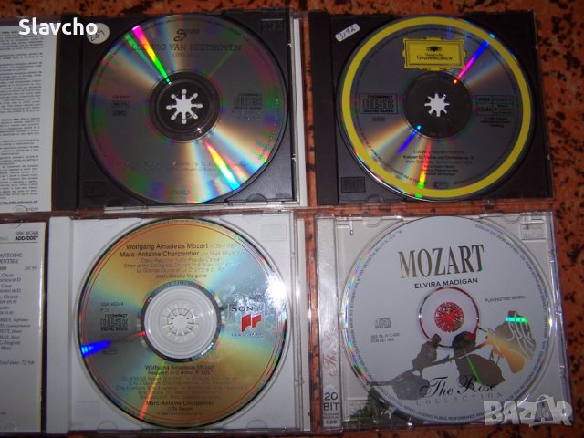 Компакт дискове на Волфганг Амадеус Моцарт и Лудвиг Ван Бетховен/ 4 броя, снимка 2 - CD дискове - 38076270