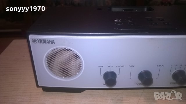 YAMAHA TSX-80 AUDIO SYSTEM-ВНОС ФИНЛАНДИЯ, снимка 2 - Ресийвъри, усилватели, смесителни пултове - 27960040