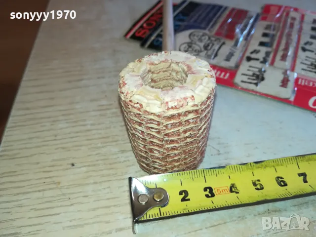 ЦАРЕВИЧНА ЛУЛА 17СМ 0603251148, снимка 16 - Лули - 49386018