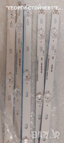 LB-GM3030-GJ0D22505X9AMB2-1-T, снимка 3 - Части и Платки - 43946040