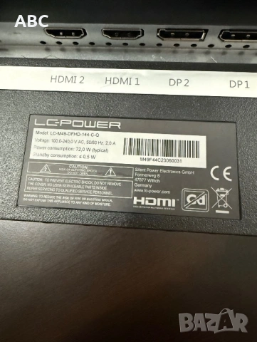 Гейминг Монитор LC POWER 49’inc, снимка 5 - Монитори - 53585522