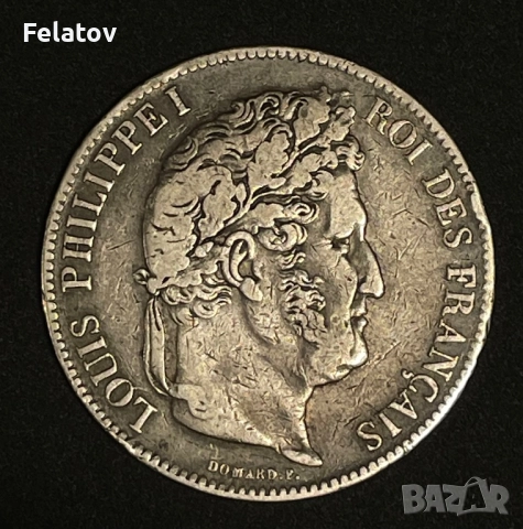 5 франка 1839, снимка 2 - Нумизматика и бонистика - 52942426