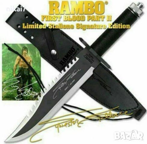 ловен нож тактически RAMBO II първа кръв комплект оцеляване+компас ловен нож тактически RAMBO II пър
