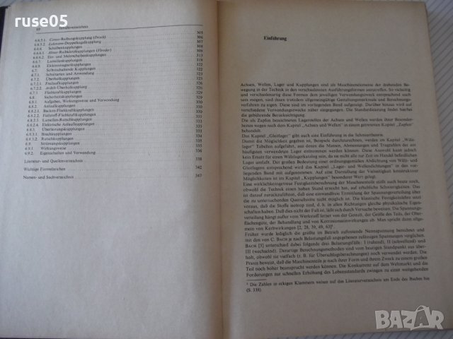 Книга "ACHSEN-WELLEN-LAGER-KUPPLUNGEN - BAUER" - 352 стр., снимка 6 - Специализирана литература - 38186367