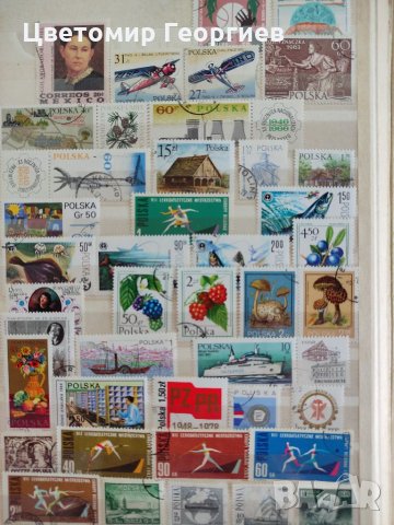 Пощенски марки 800 броя, снимка 16 - Филателия - 33509818
