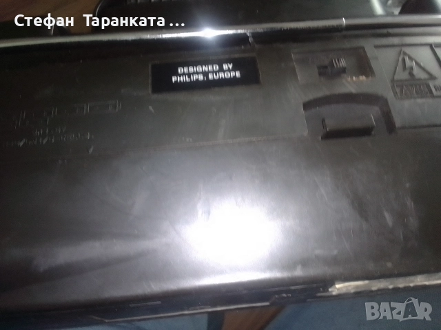 радио касетофон всичко си му работи Phillips , снимка 3 - Радиокасетофони, транзистори - 52545327