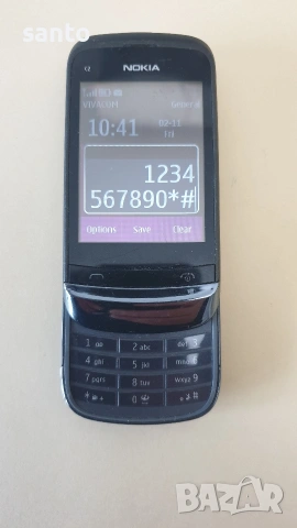 Nokia C2-02, снимка 5 - Nokia - 53327494