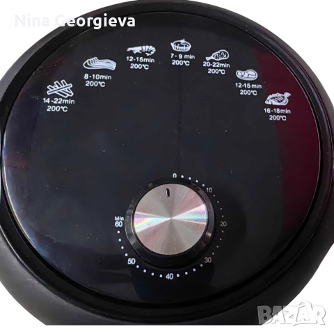 GOURMETmaxx – въздушен фритюрник, снимка 3 - Фритюрници - 52932134