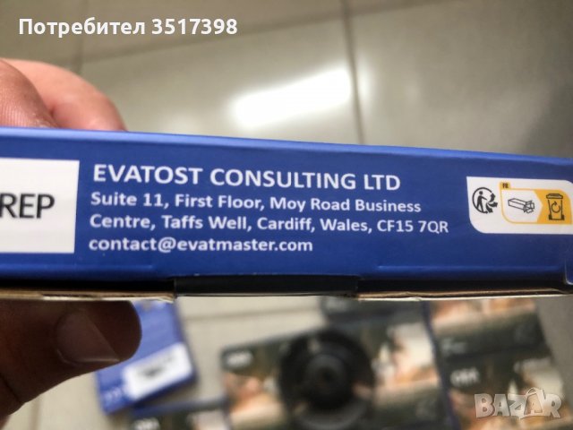 Дискове за шлайфане на дърво , снимка 7 - Менгемета - 40228862