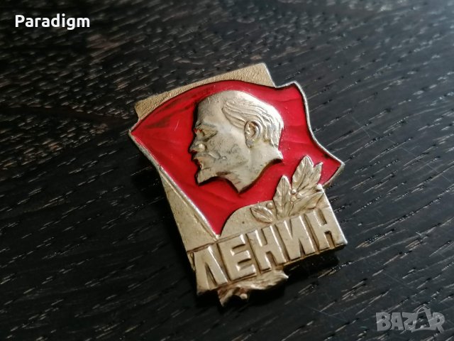 Значка - Русия (СССР) - Ленин, снимка 2 - Други ценни предмети - 27892526