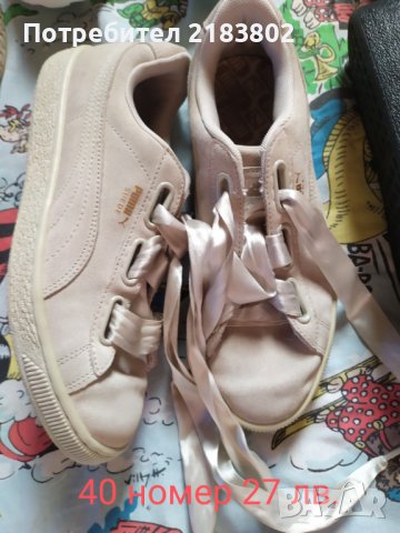 Маратонки и кецове от 39 номер до 41,5, снимка 2 - Маратонки - 37990526