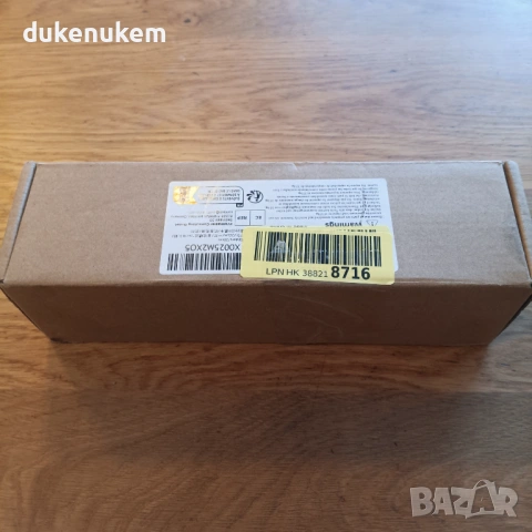 Комплект Долни водачи за чекмеджета с пълно изтегляне и плавно затваряне – 20 см, снимка 11 - Шкафове - 53189261