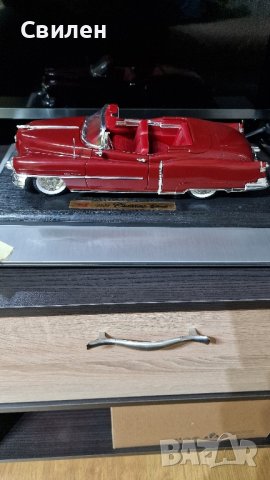 Cadillac 1953  1:18, снимка 2 - Колекции - 42957388